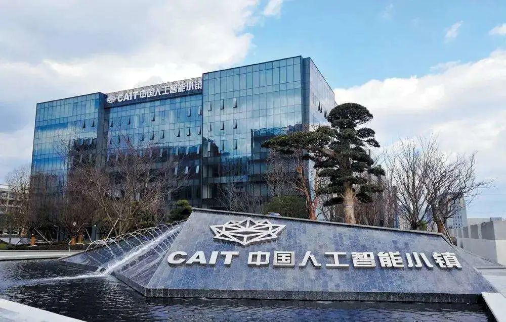 和气聚力