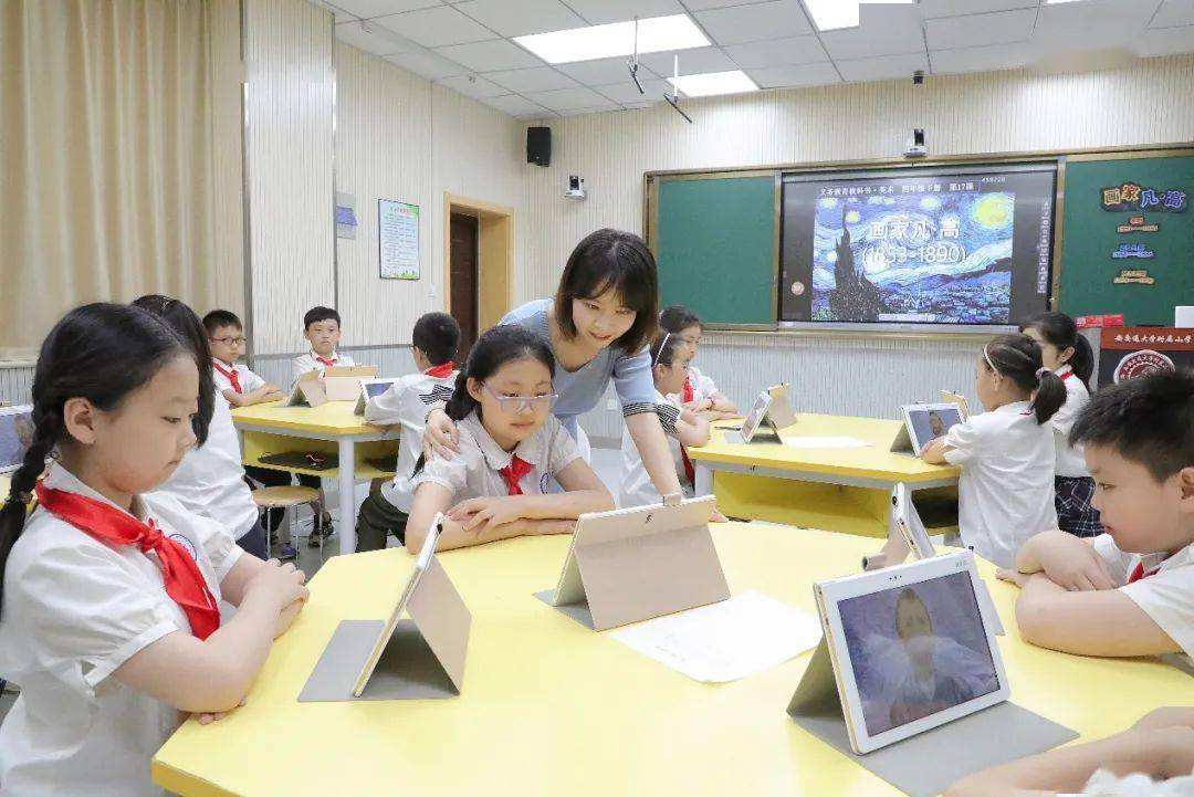 精准教学