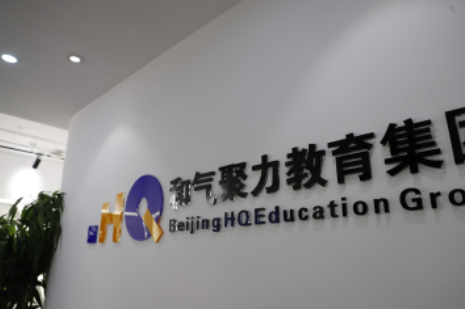 成绩分析系统